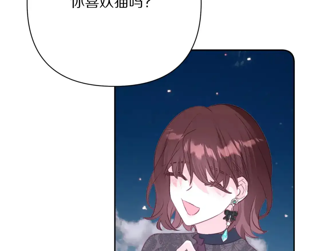第70话 重叠虚像的神78