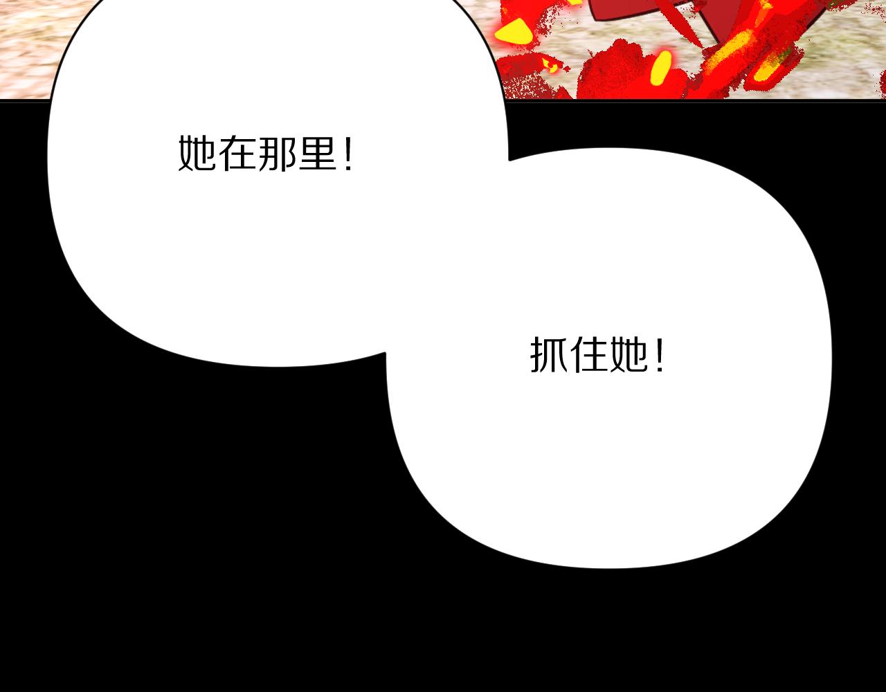 第28话 炸裂的间奏65