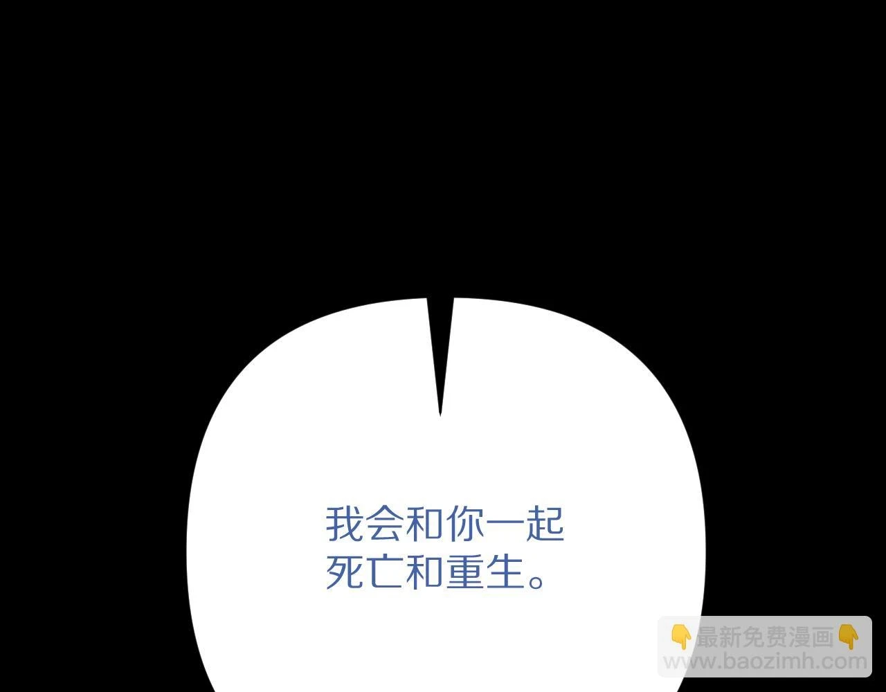 第45话 冷与暖126