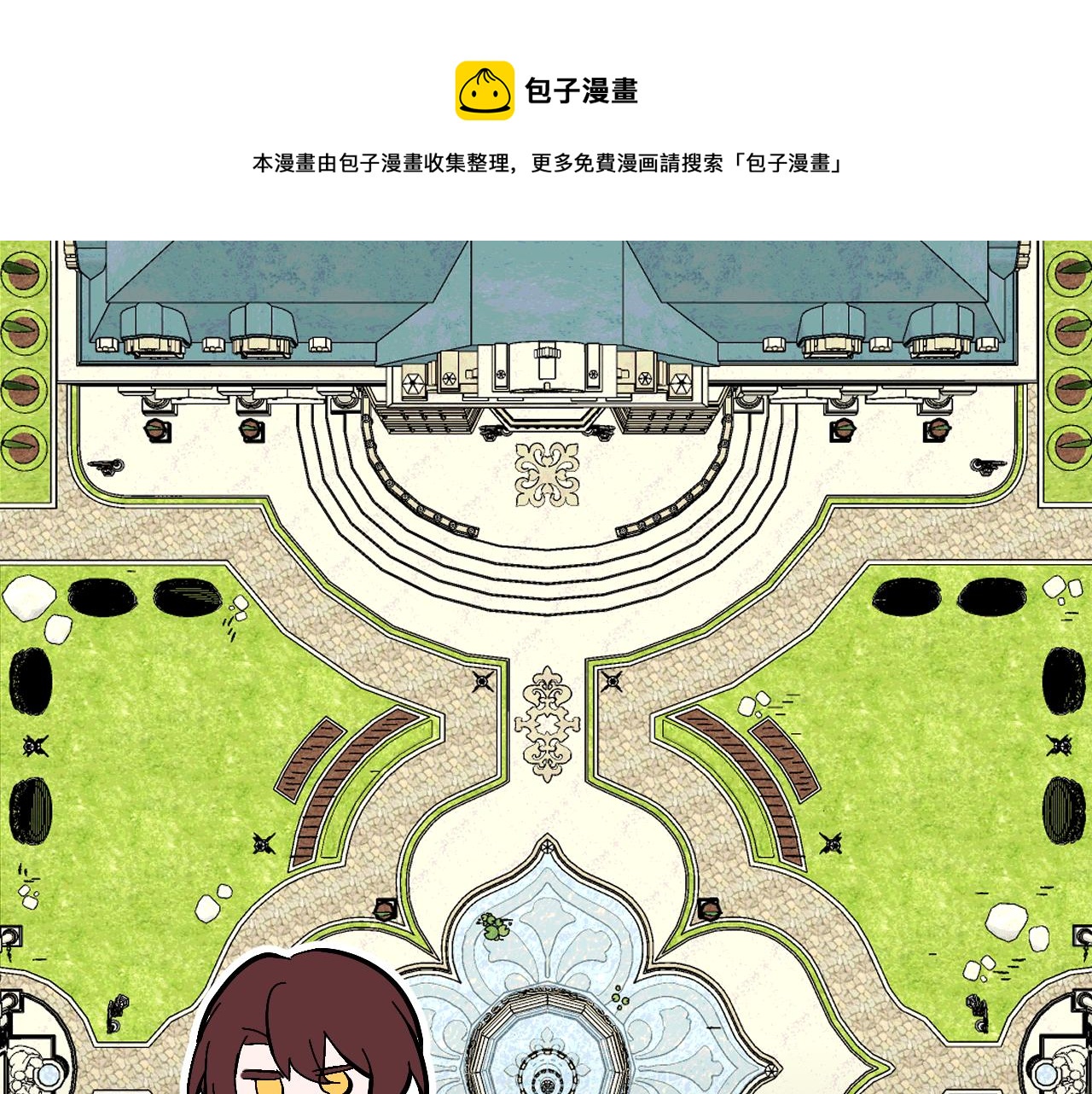 第13话 重逢？！60