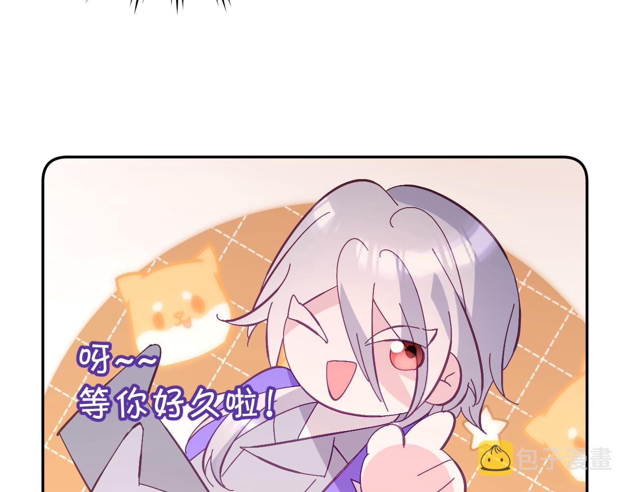 第16话 忠诚的怪物136