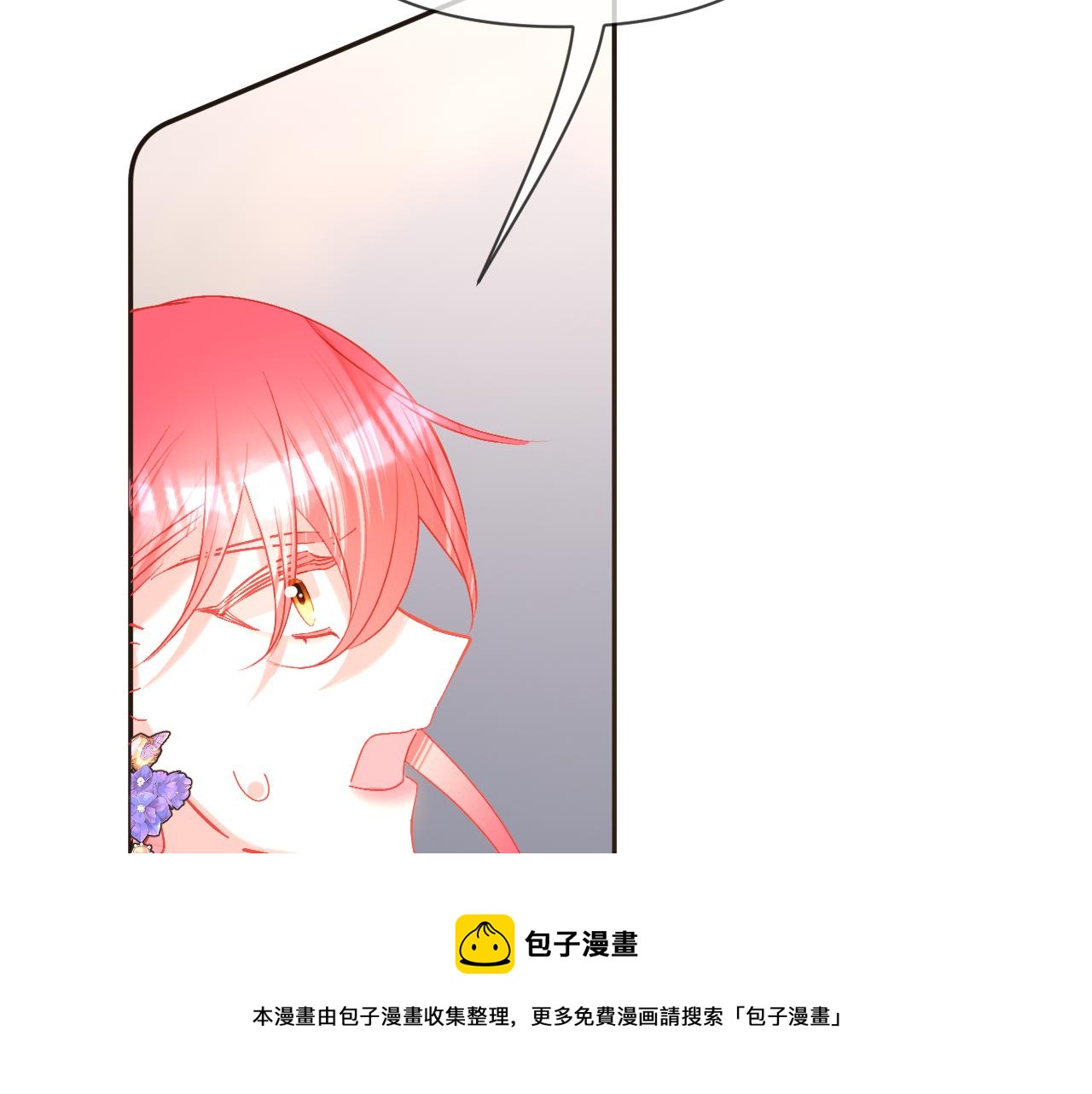 第41话 崩落49