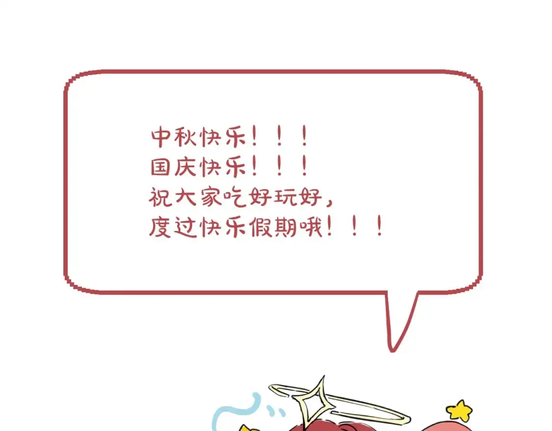 第64话 初雪166