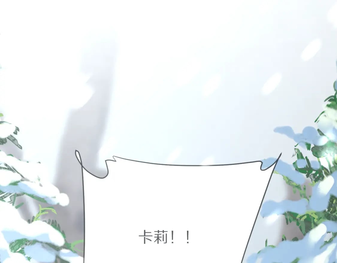 第49话 约定45
