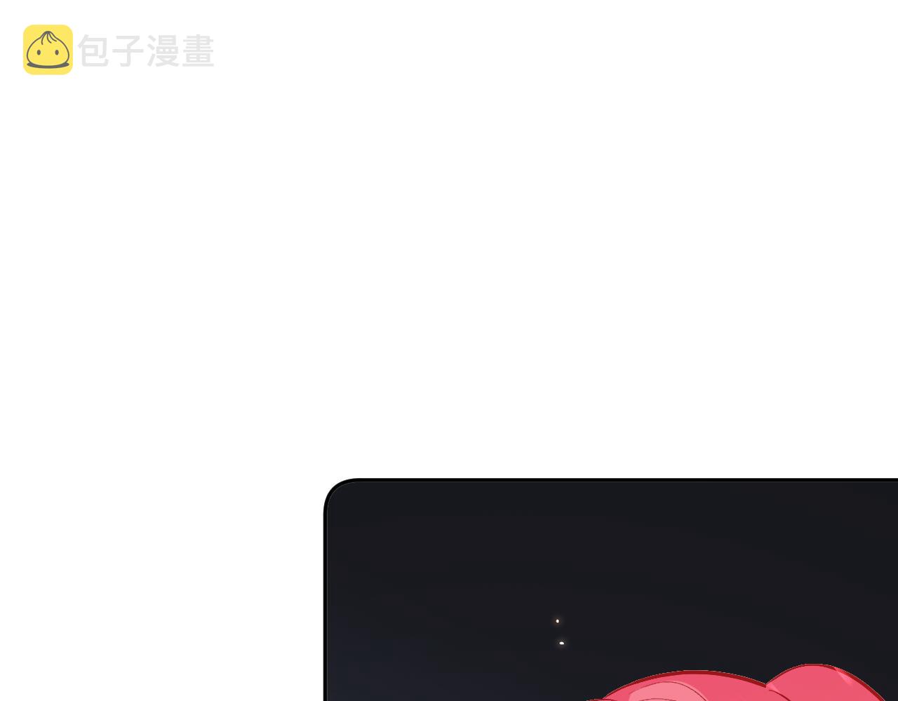 第32话 毒蜘蛛141