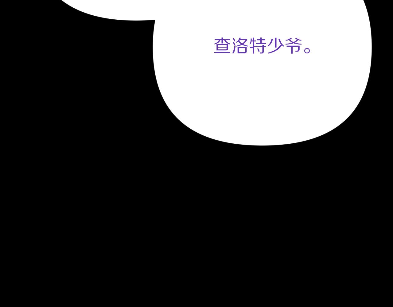 第36话 破碎6