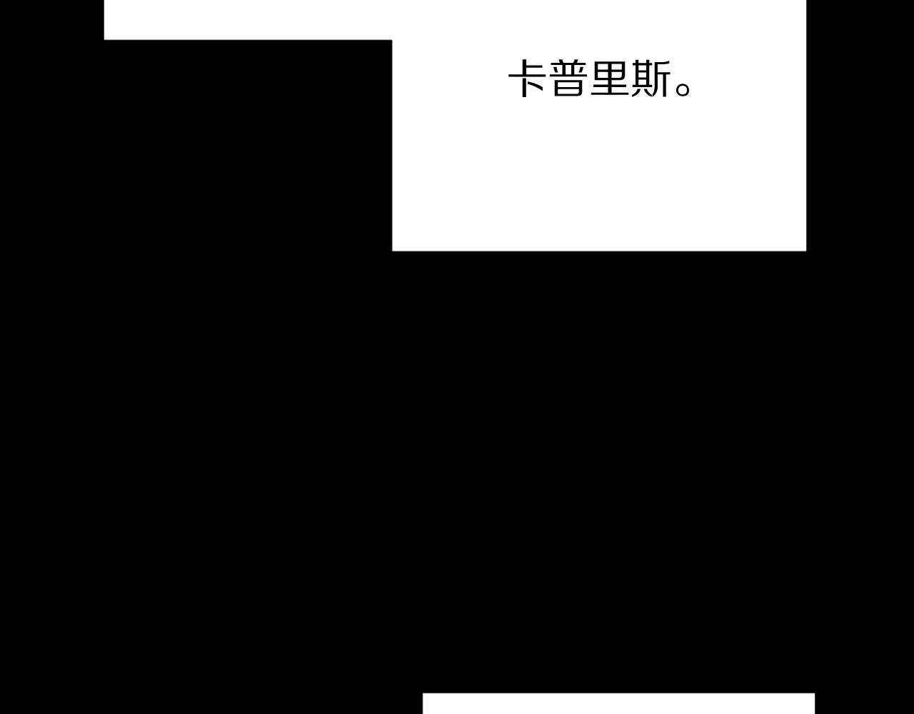 第23话 赌局112