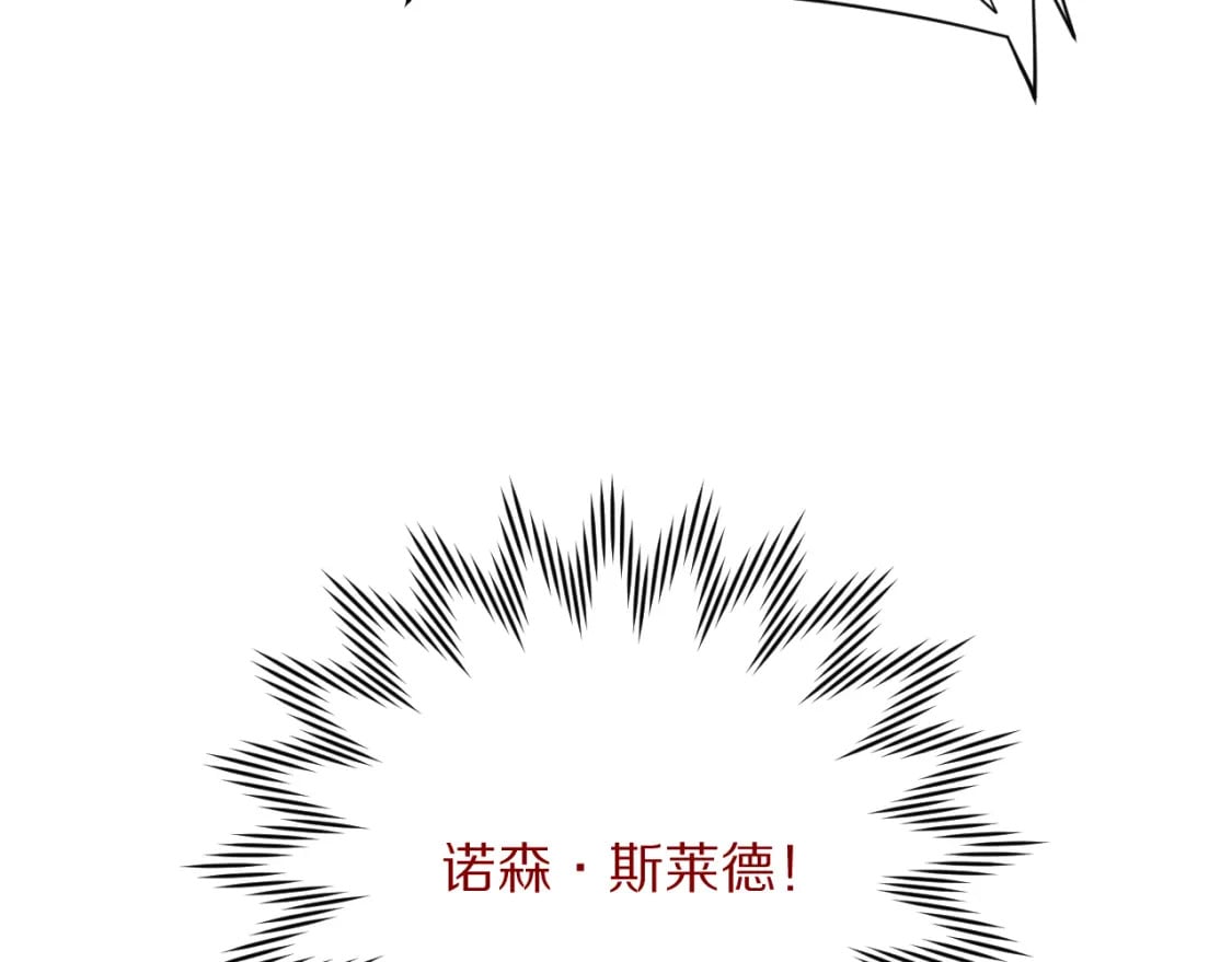 第49话 约定64