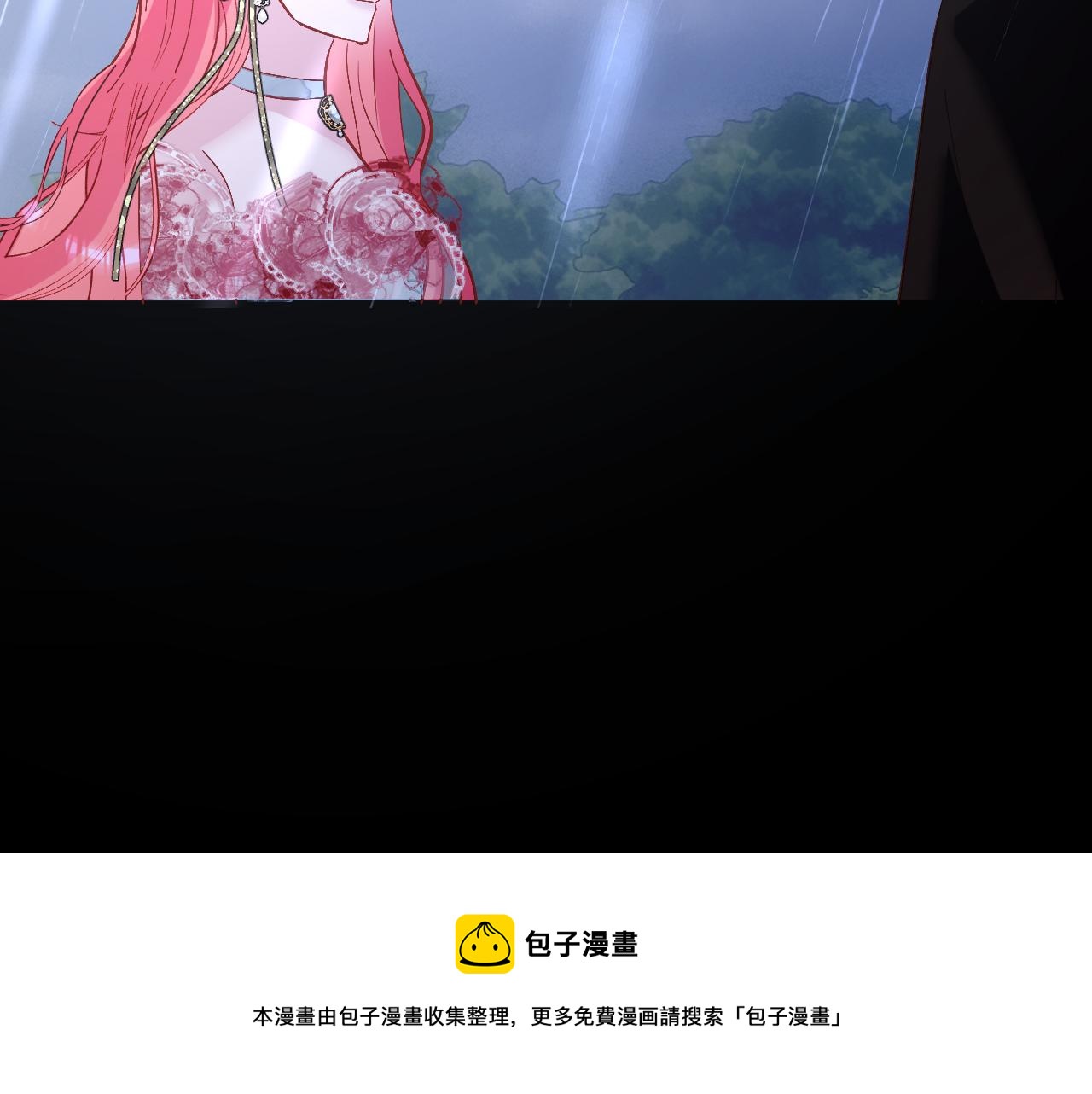 第8话 疯女人112