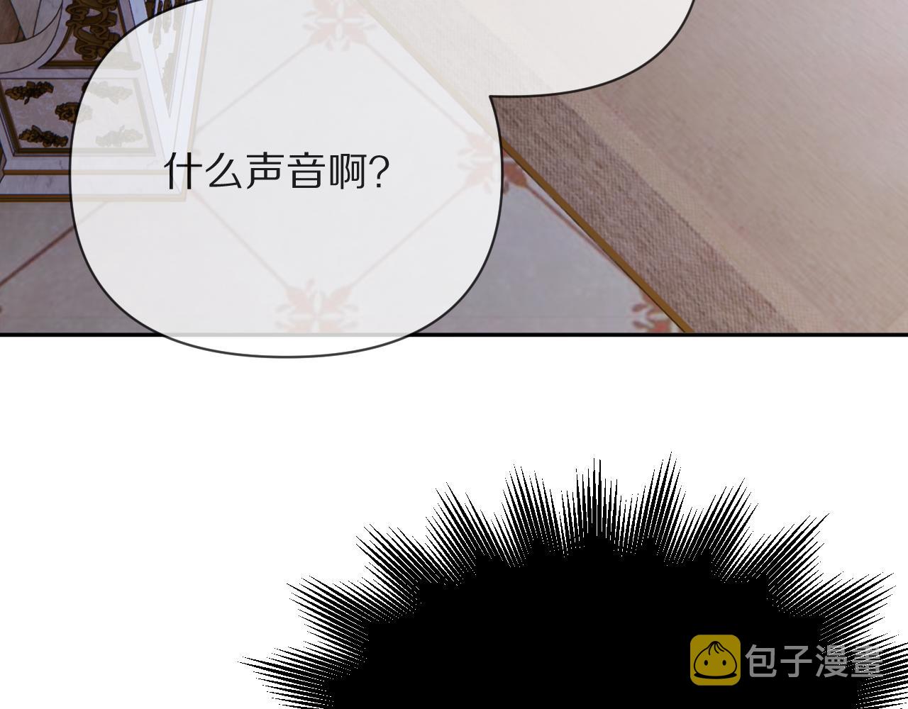 第8话 疯女人146