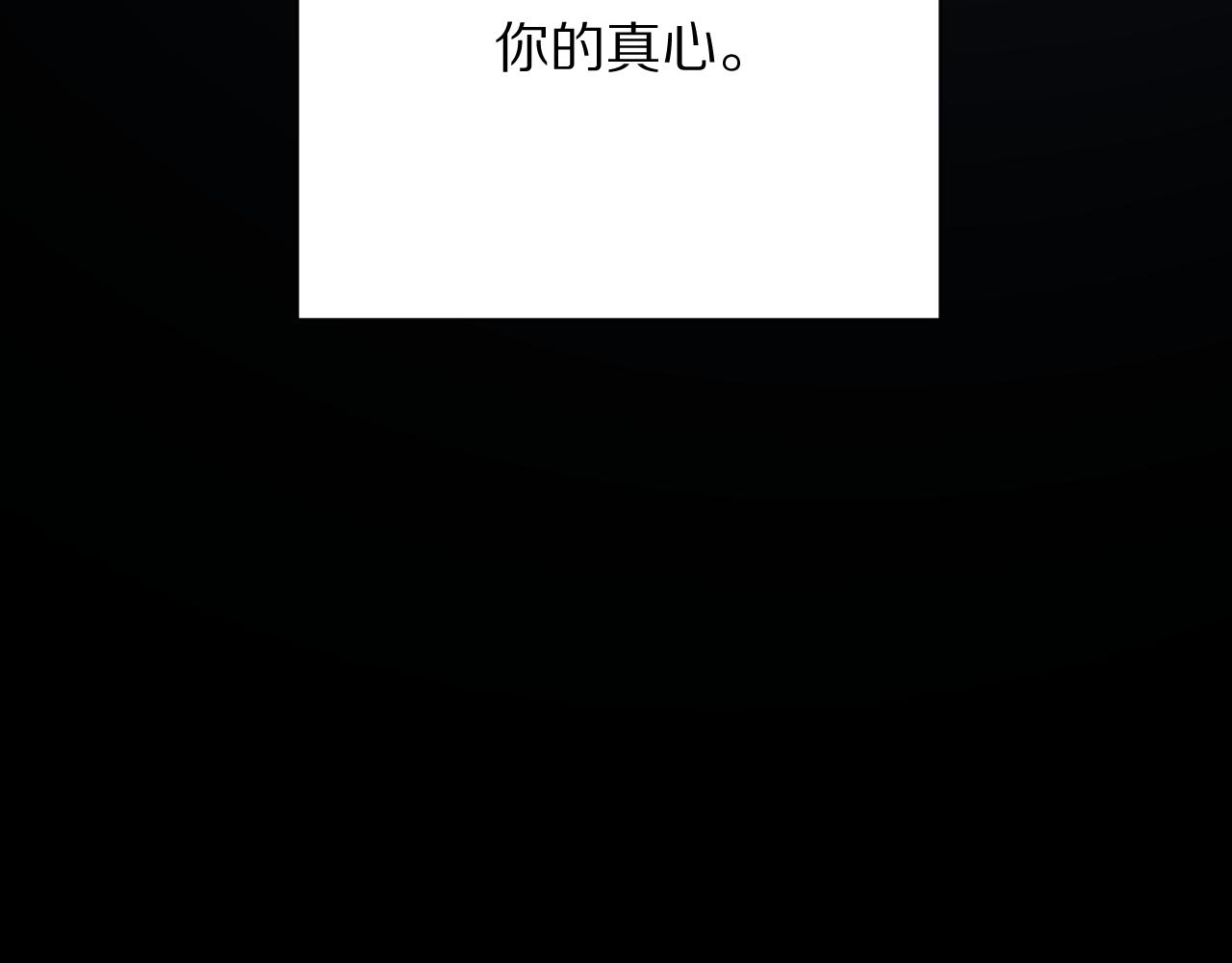 第20话 布局123