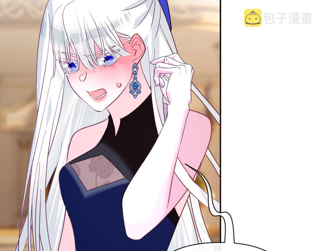 第37话 明灭55