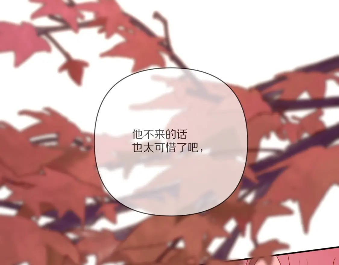 第57话 入局47