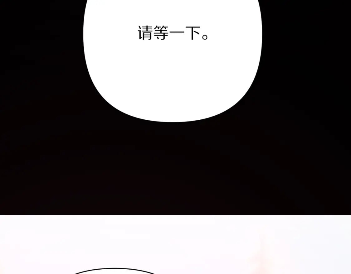 第58话 天降援兵153