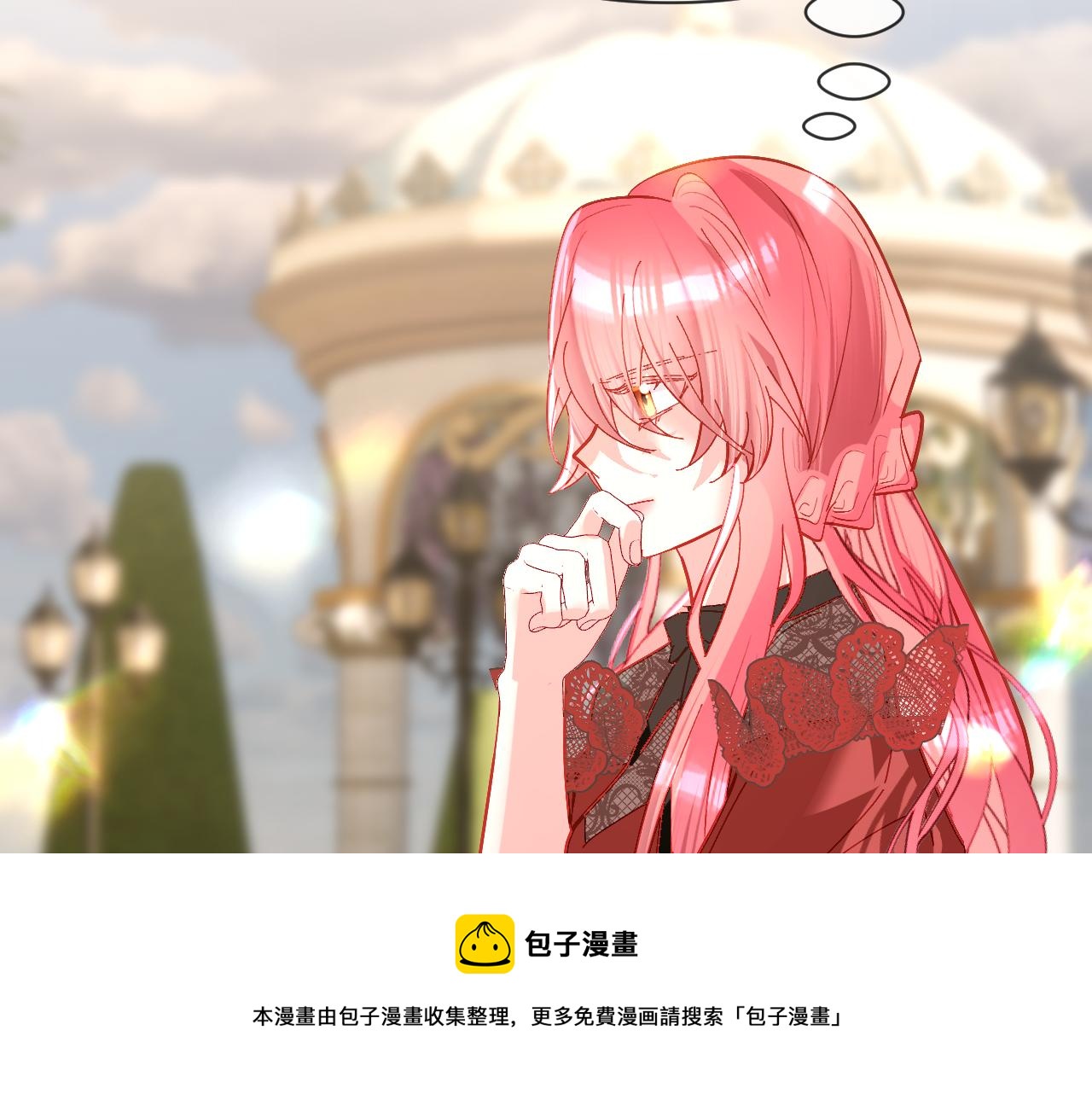 第15话 修罗场！60