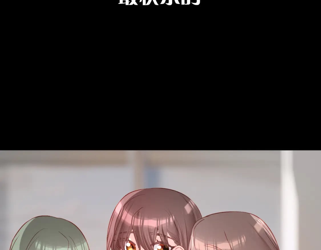 第47话 血脉的诅咒62