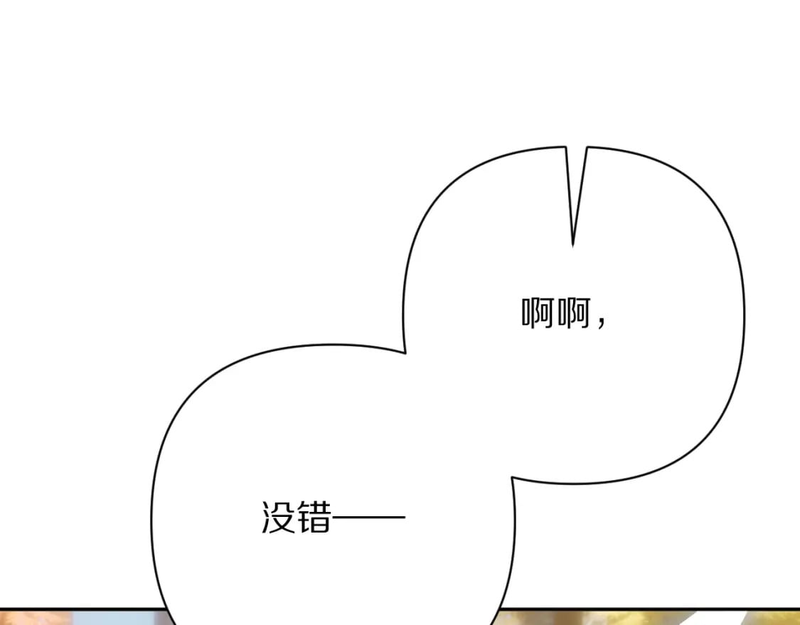 第60话 激战129