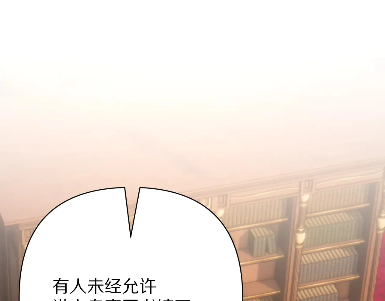 第81话 孤独之种（上）56