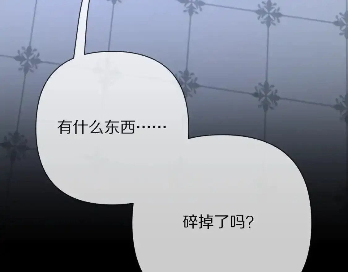 第54话 背叛121