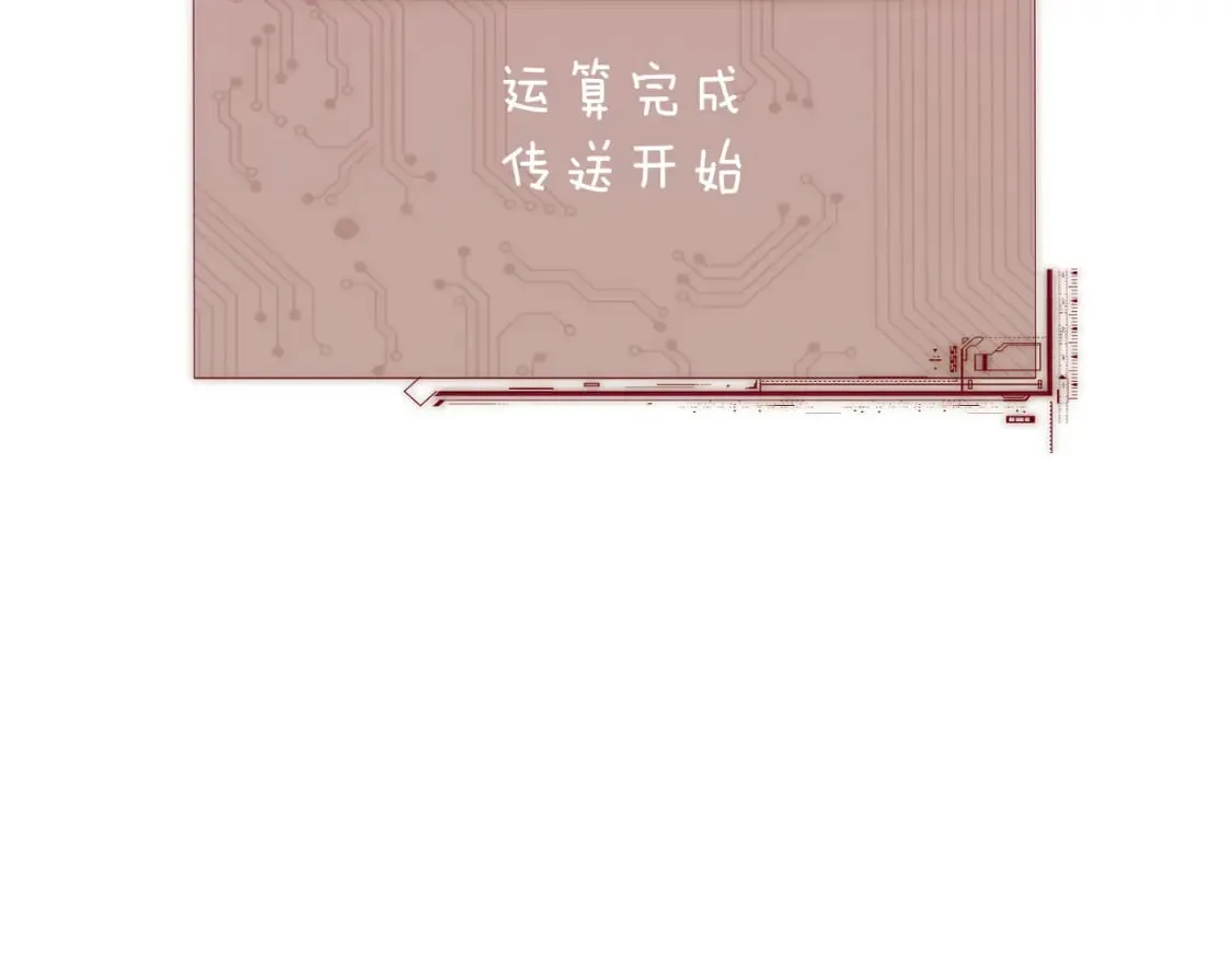 第71话 再会的约定59