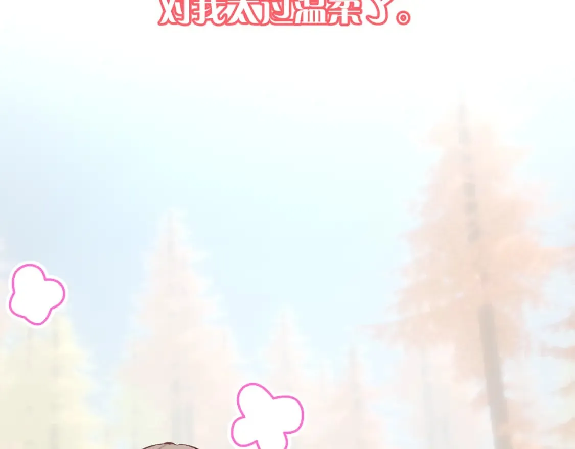 第71话 再会的约定135