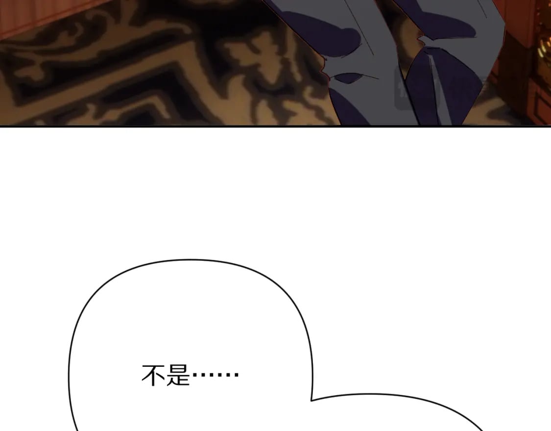 第56话 狩猎准备62