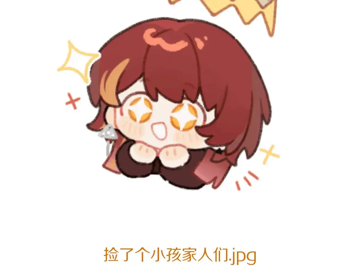 第68话 命运的初遇161