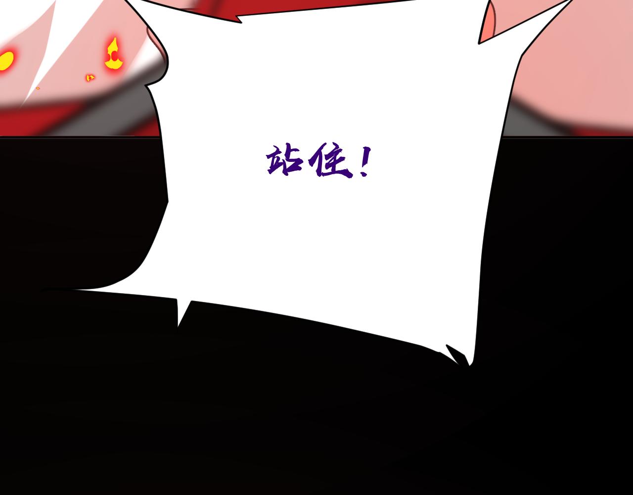 第28话 炸裂的间奏50