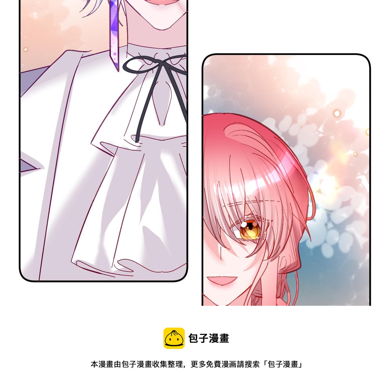 第14话 第一支舞130