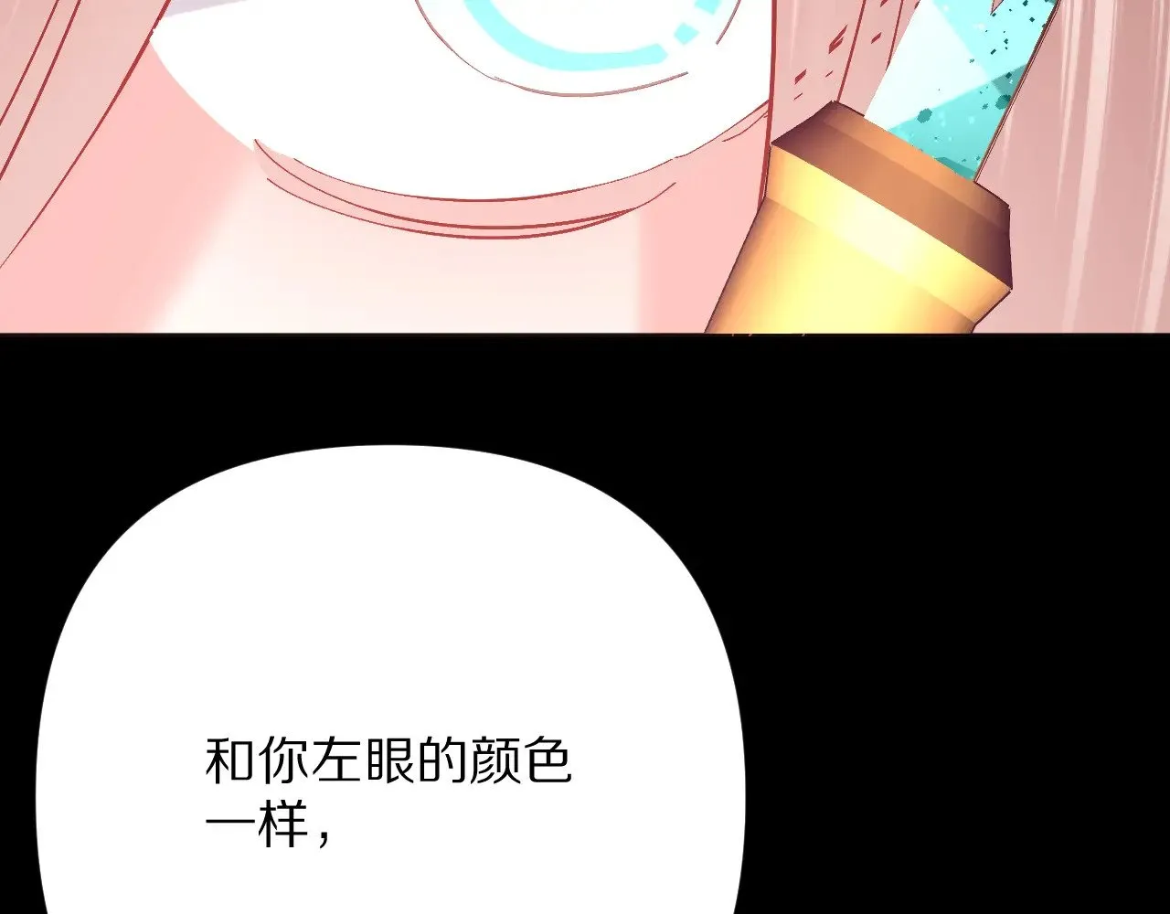第82话 孤独之种（下）13