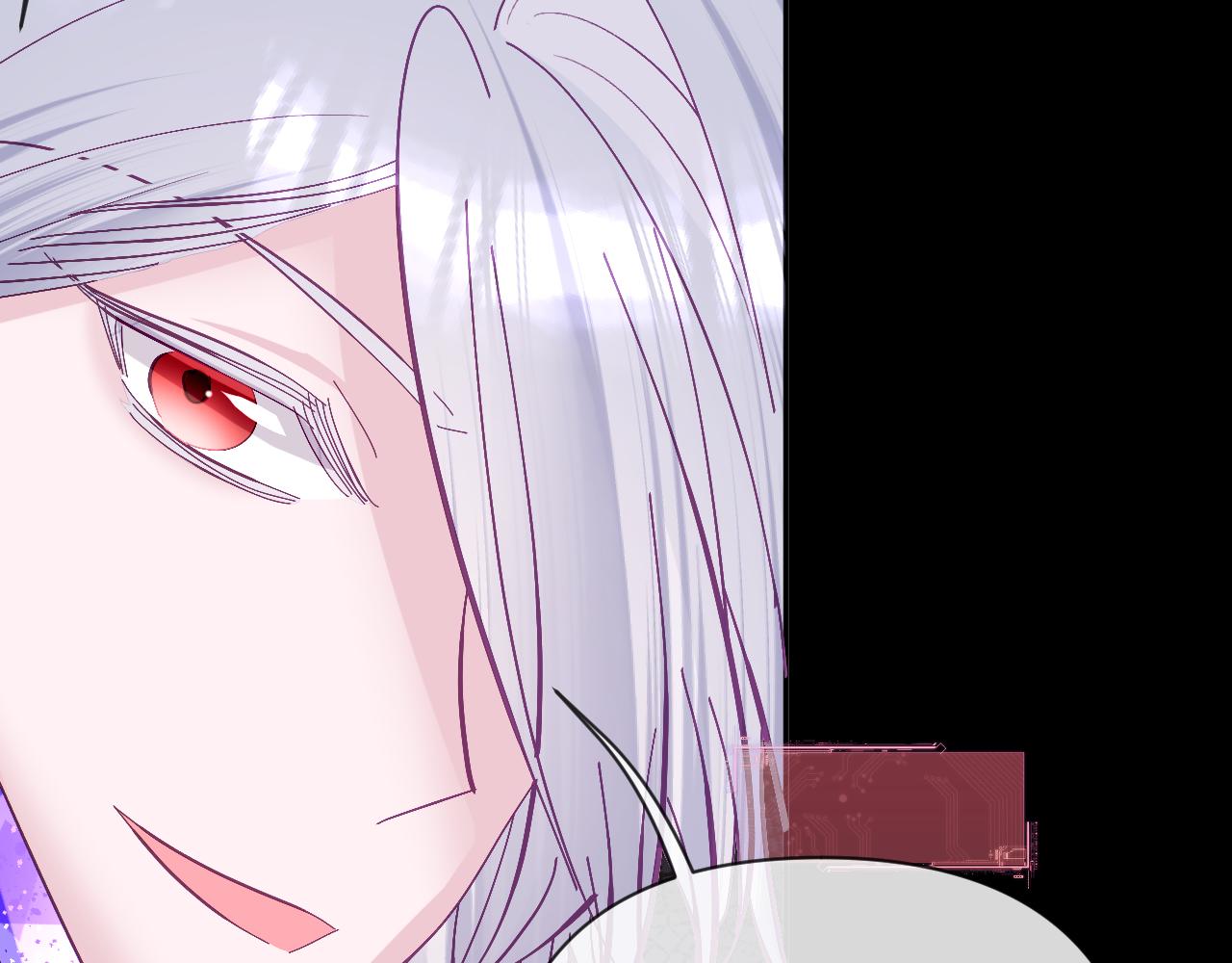 第14话 第一支舞2