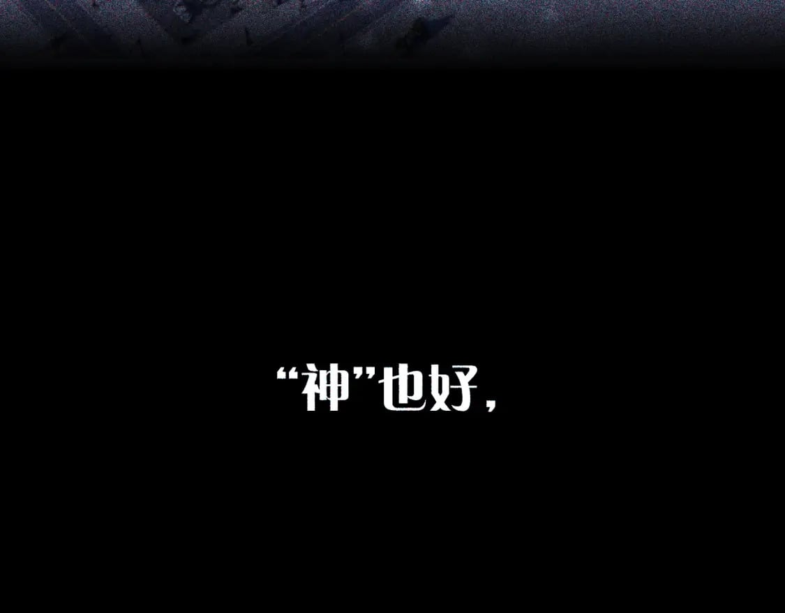 第57话 入局124