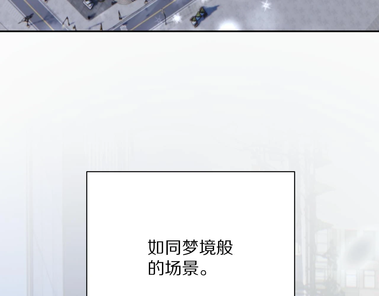 第43话 回家的路154