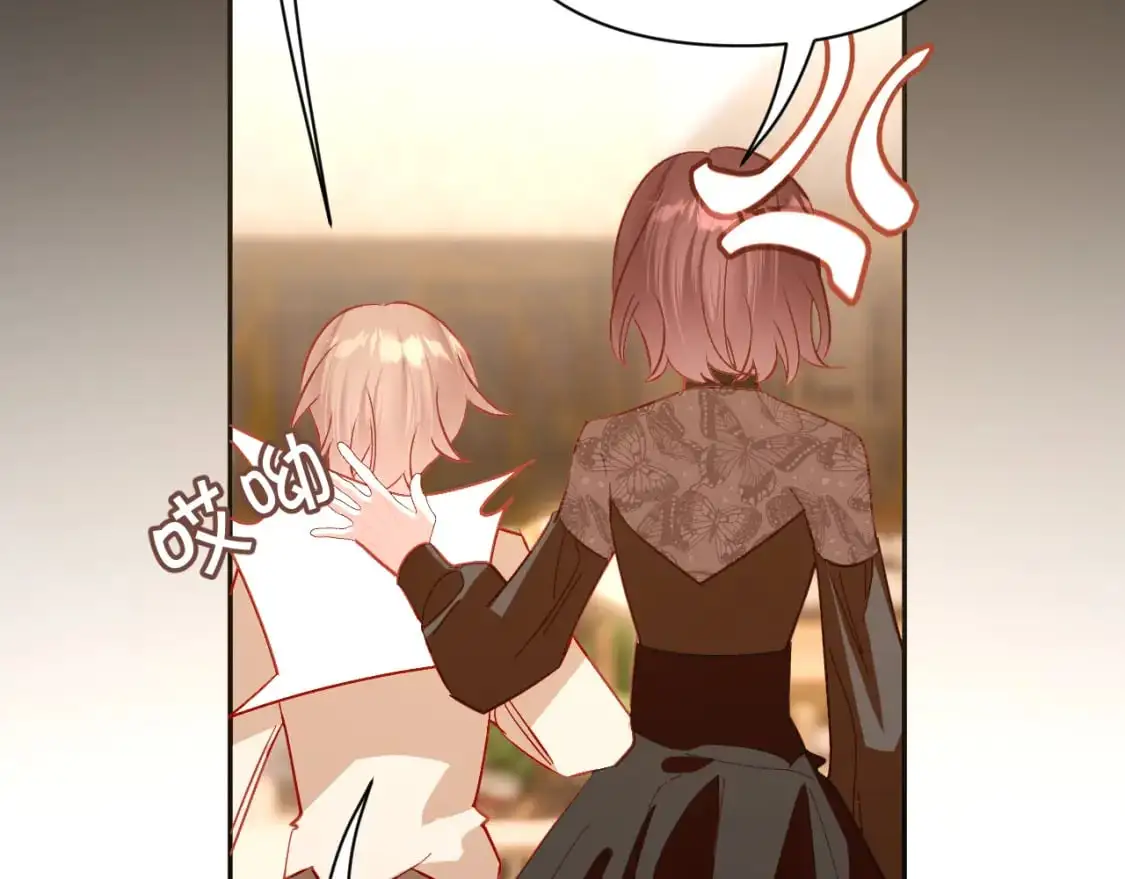 第69话 萌芽的感情102