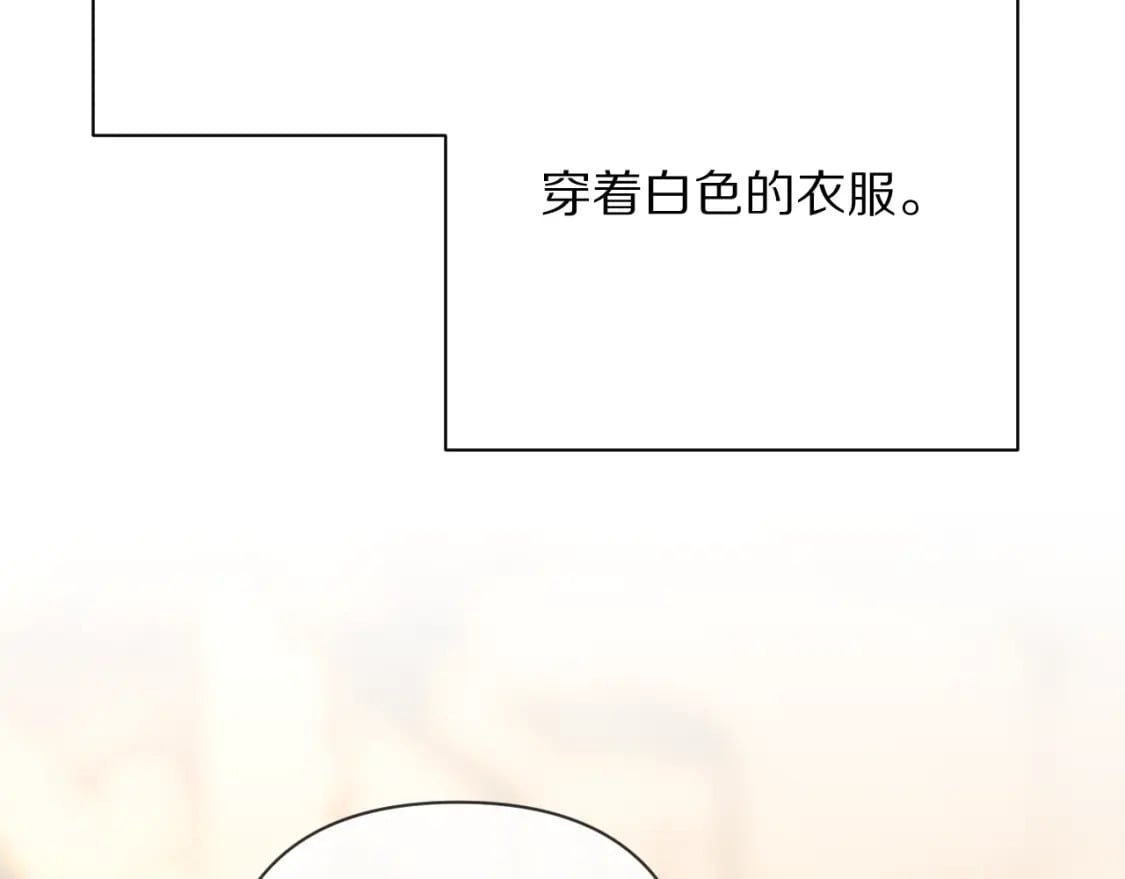 第51话 革新的步伐101