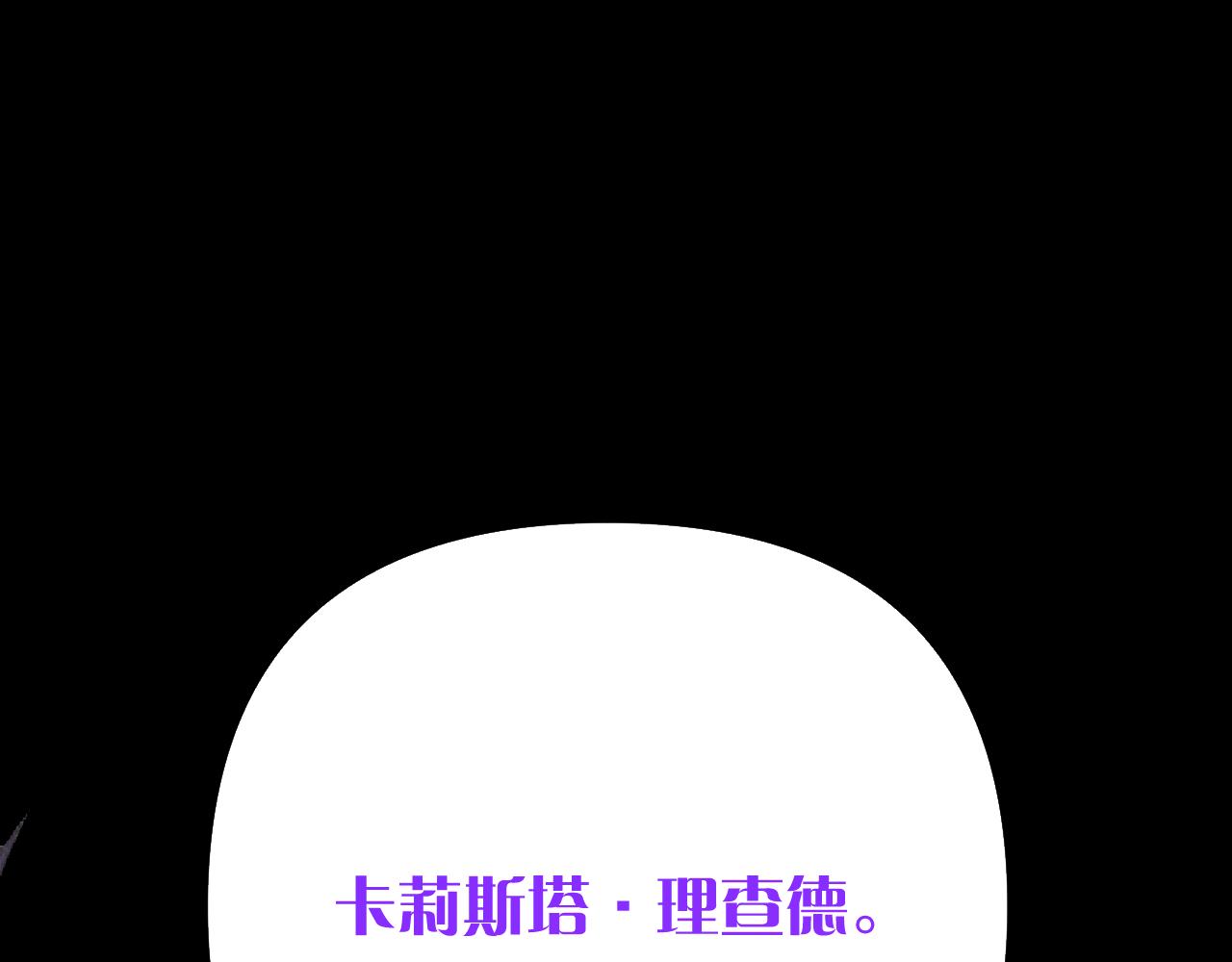 第41话 崩落9