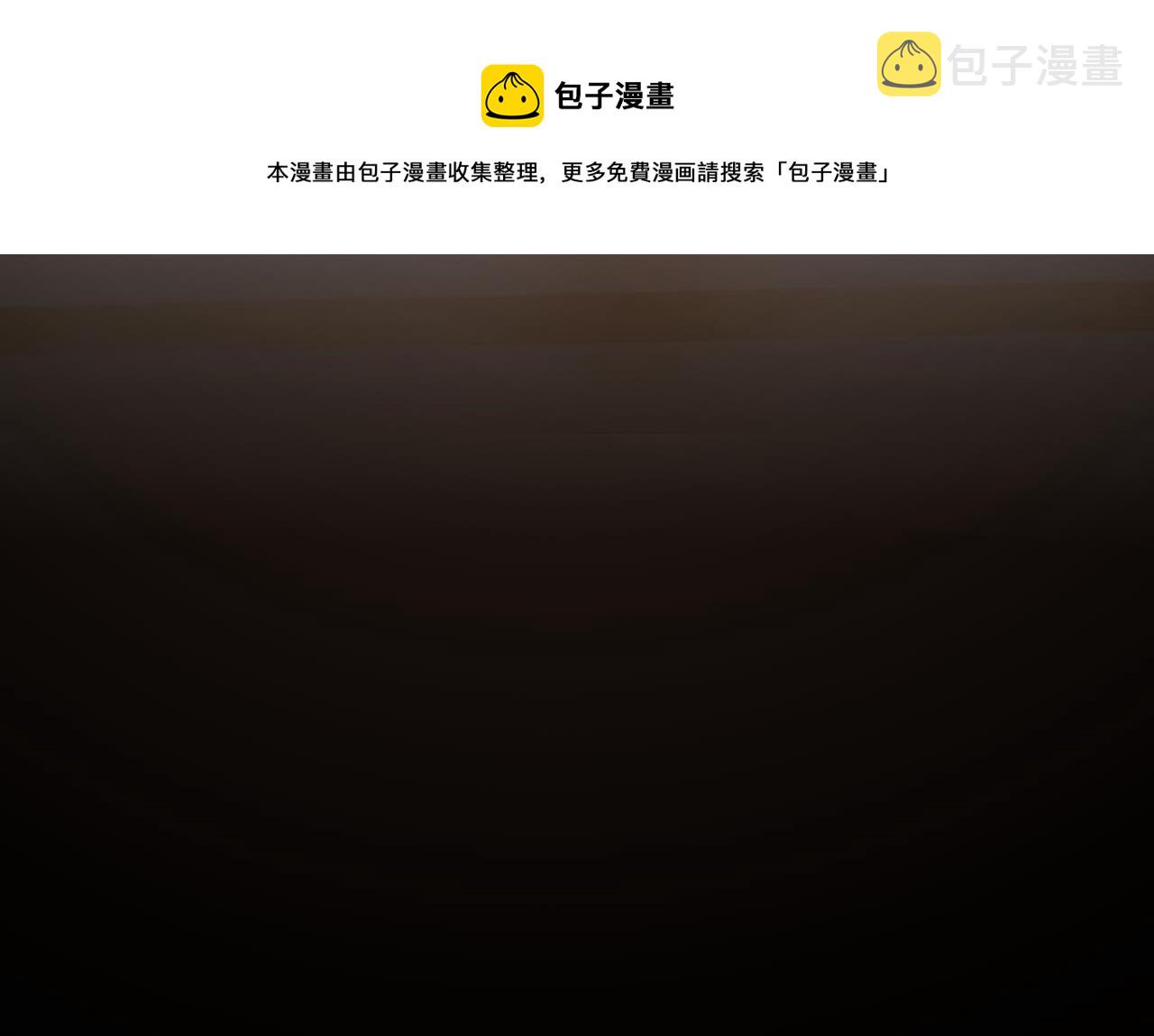 第38话 分歧的道路147