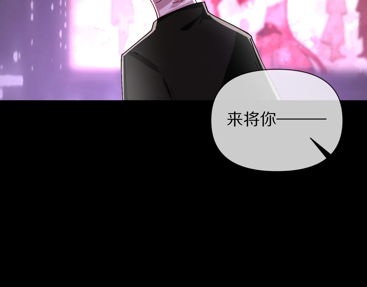 第1话 复仇剧的序幕4