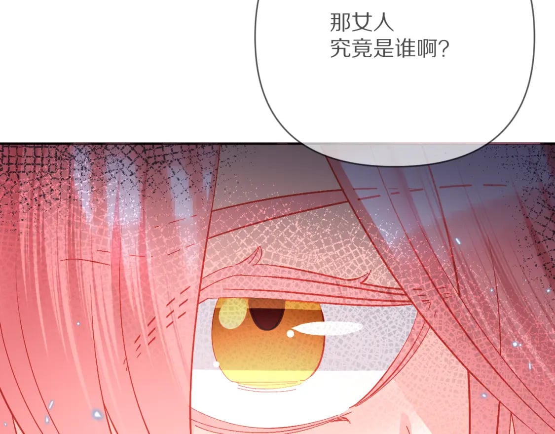 第57话 入局168
