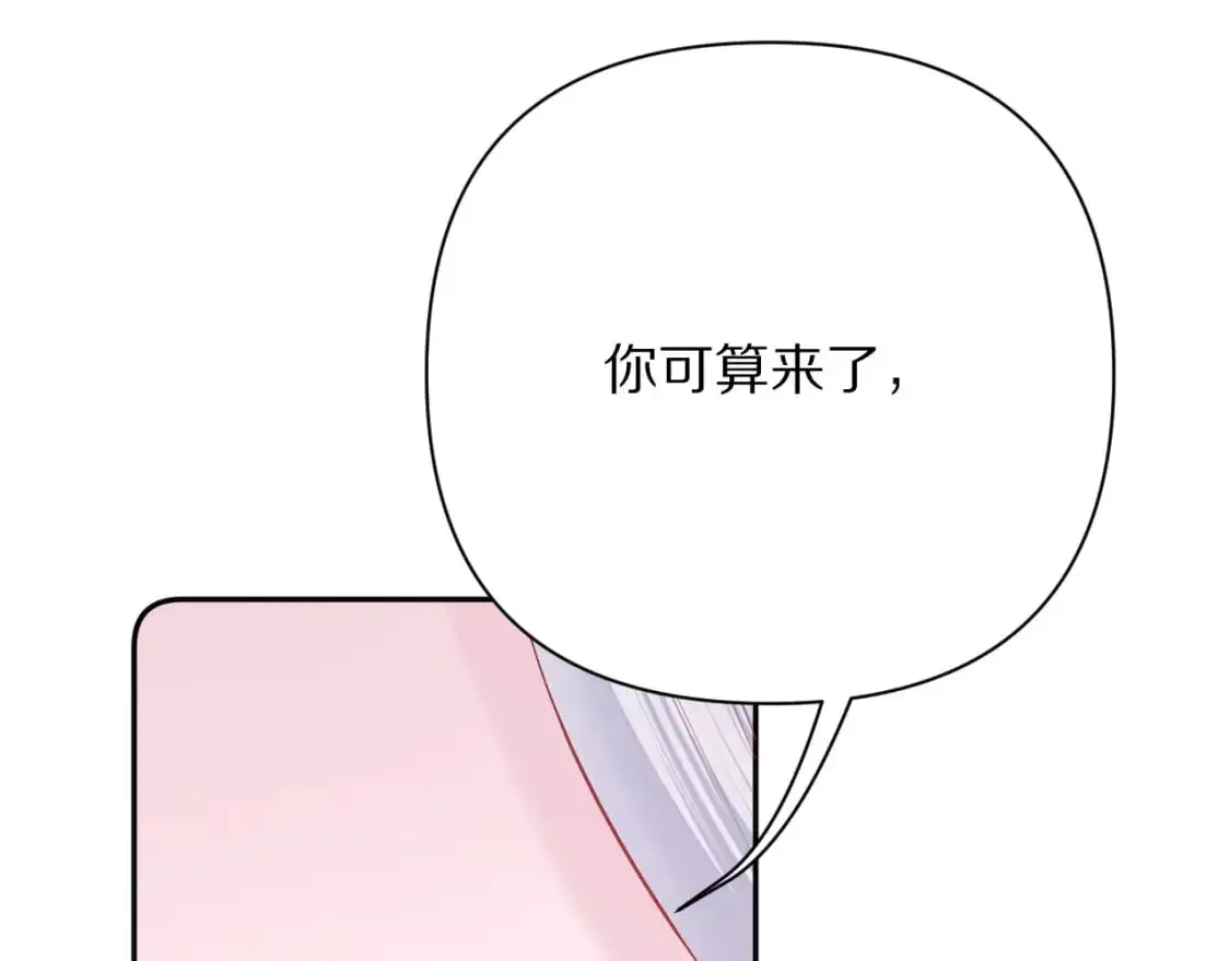 第64话 初雪103