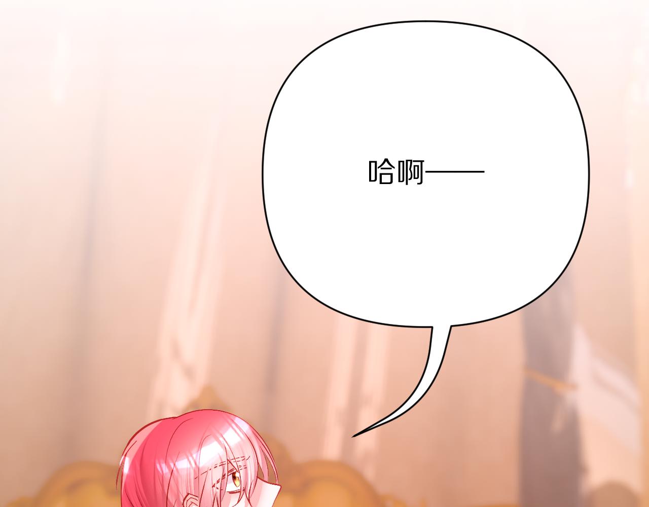 第35话 红蝴蝶126