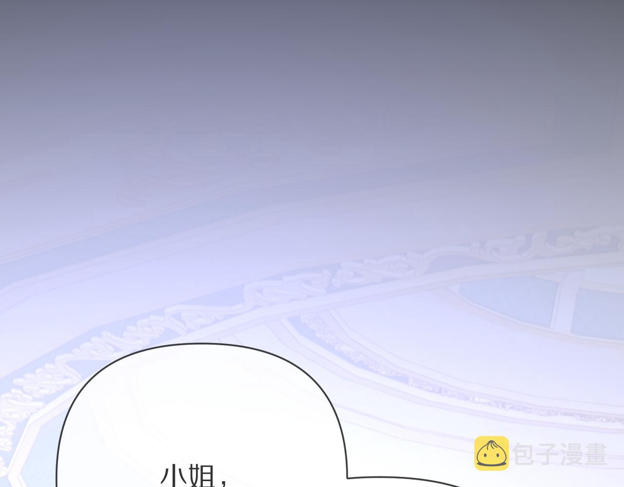 第37话 明灭20