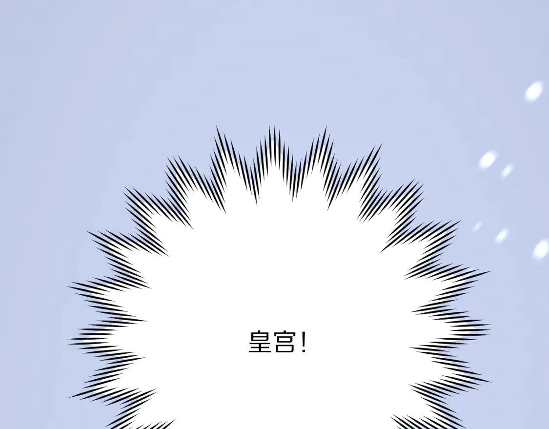第80话 牺牲34