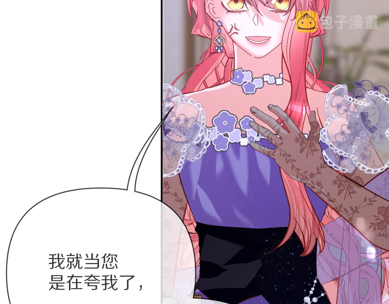 第13话 重逢？！101