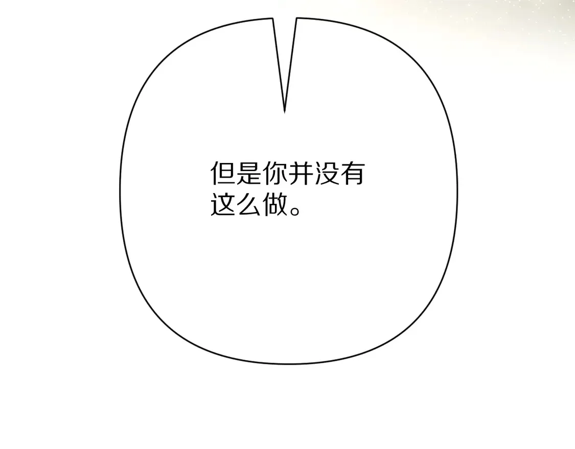 第78话 终幕序曲154