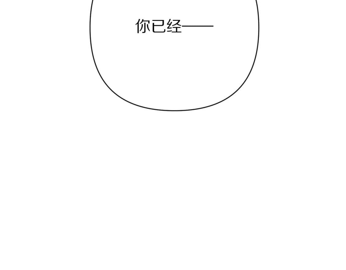 第58话 天降援兵46