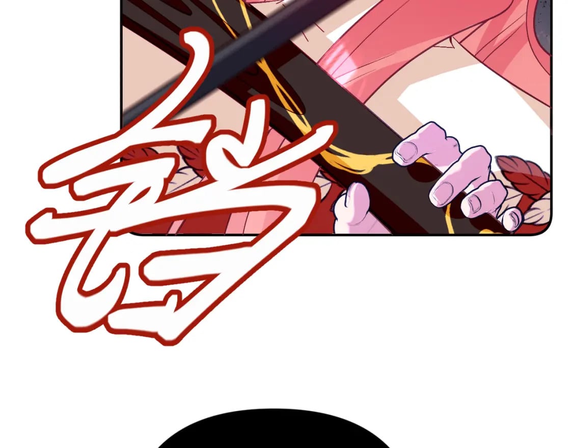 第61话 破裂的同盟127