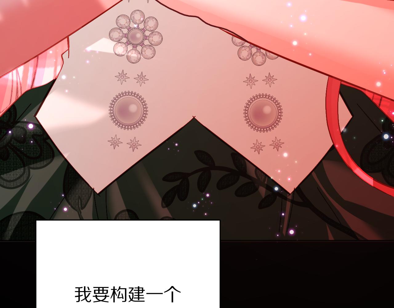 第23话 赌局120