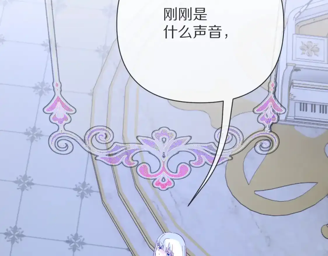 第54话 背叛119