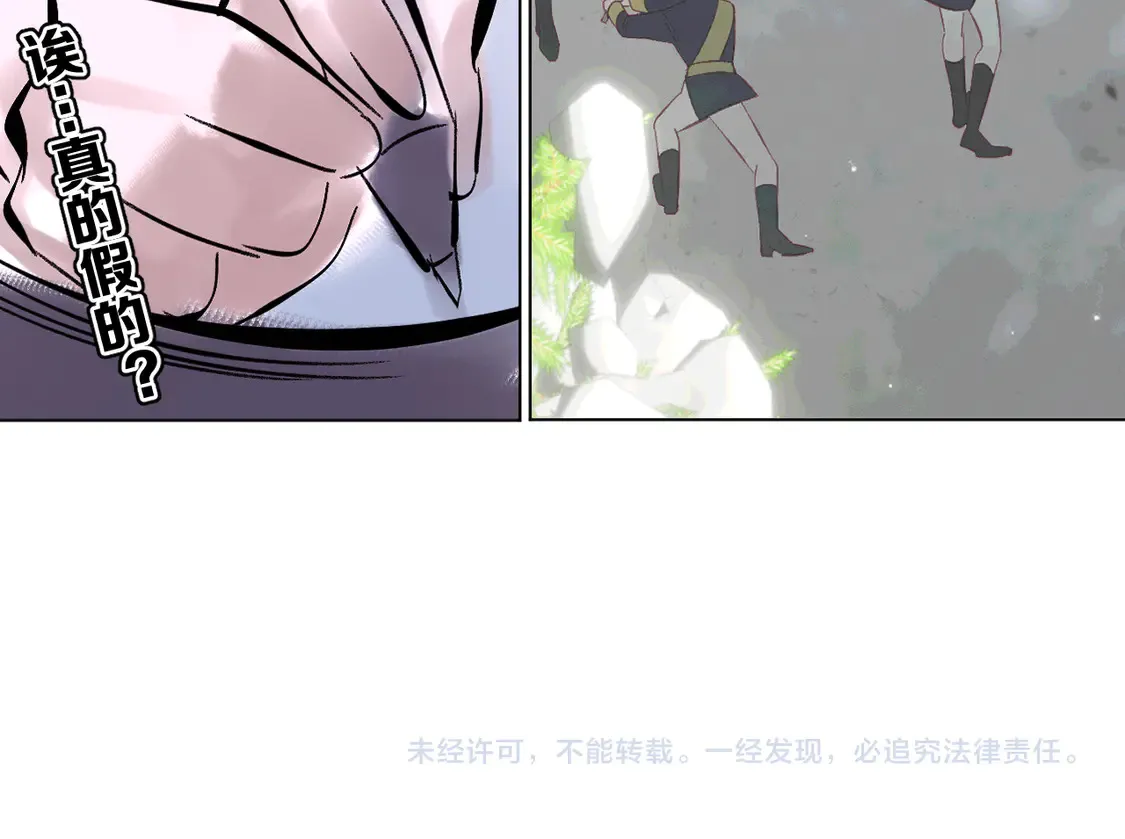 第80话 牺牲183